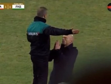 Προπονητής εκλιπαρεί γονατιστός τον διαιτητή για να δώσει 6 λεπτά καθυστέρηση! (βίντεο)